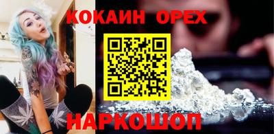 мескалин Гагарин