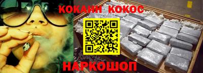 мескалин Гагарин