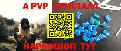 мескалин Гагарин