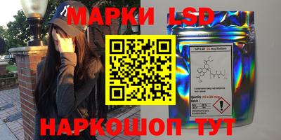 мескалин Гагарин