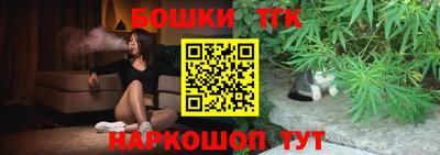 мескалин Гагарин
