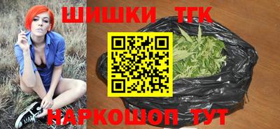 мескалин Гагарин