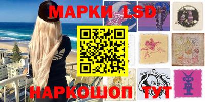 мдма Гай