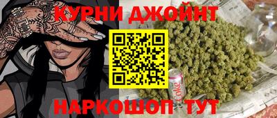 мдма Гай