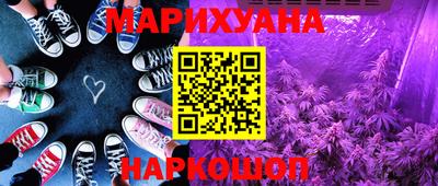 мдма Гай