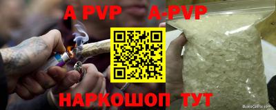 мескалин Гагарин