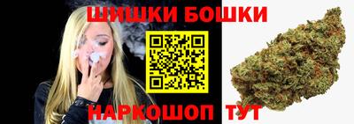 мдма Гай