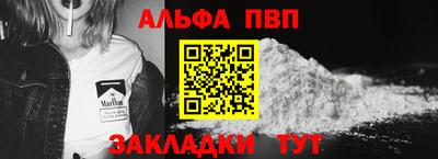 скорость Среднеуральск
