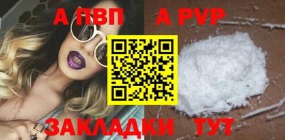 мдма Гай