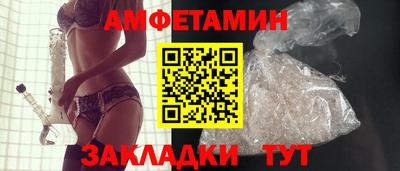 мдма Гай
