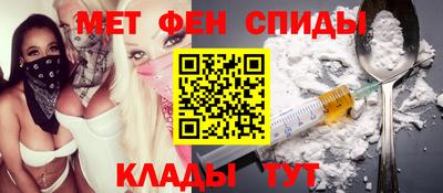 мескалин Гагарин