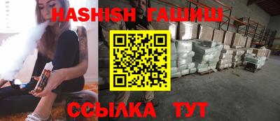 мескалин Гагарин