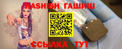 мескалин Гагарин