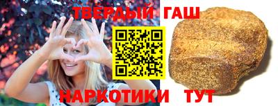эйфоретик Гатчина