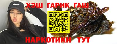 мескалин Гагарин