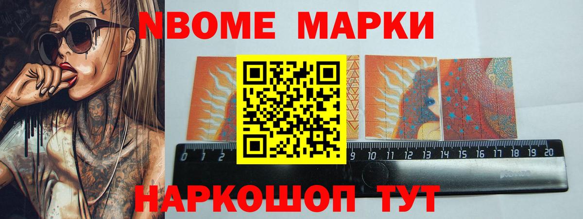 ЛСД экстази ecstasy  LSD-25 экстази  Москва  Вход с VPN 