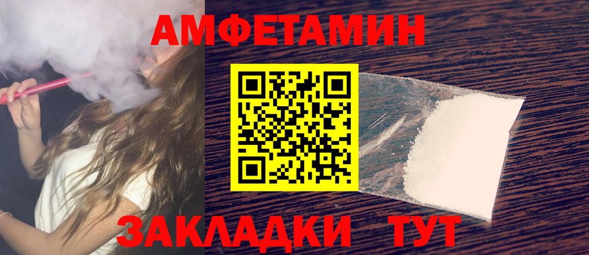 ГАШ Москва